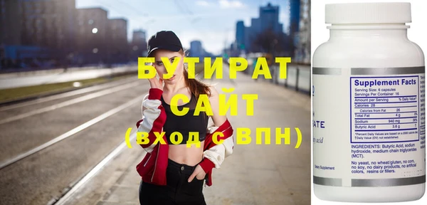 мдпв Надым