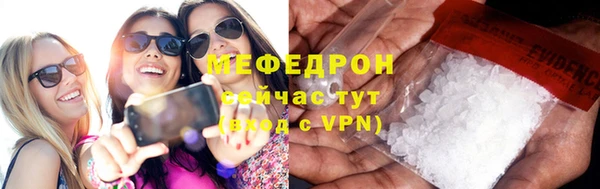 мдпв Надым