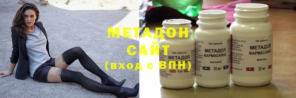 кокаин Наволоки