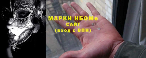 кокаин Наволоки