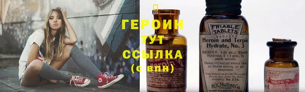 кокаин Наволоки