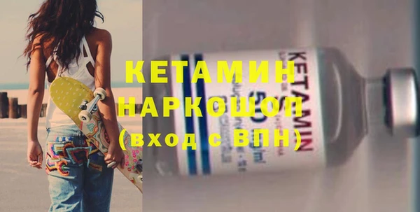 кокаин Наволоки