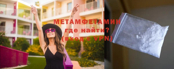 ПСИЛОЦИБИНОВЫЕ ГРИБЫ Нея