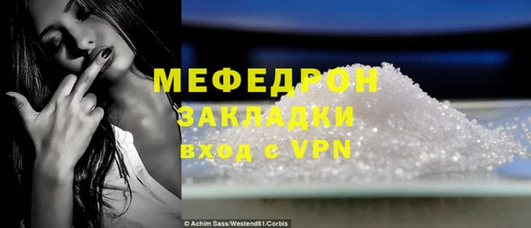 mix Ладушкин