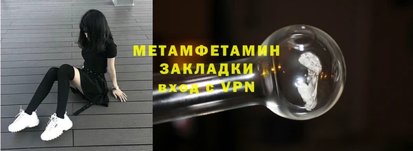кокаин Наволоки