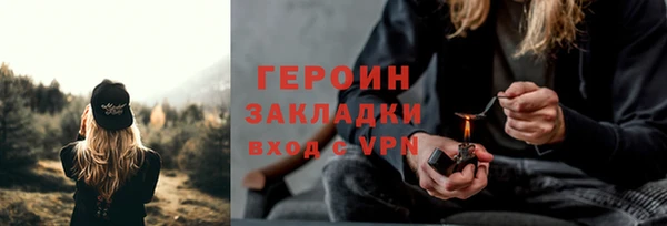мдпв Надым