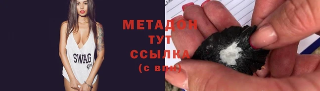 мдпв Надым