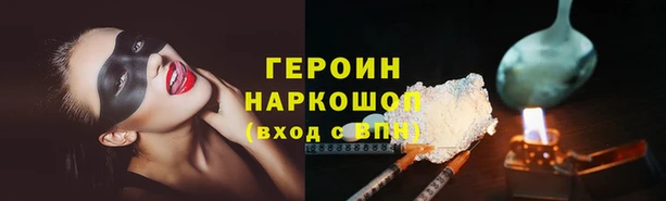 мдпв Надым