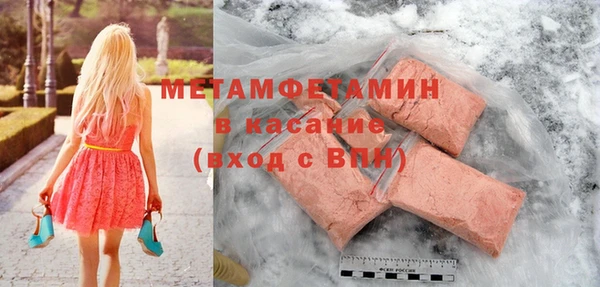 кокаин Наволоки