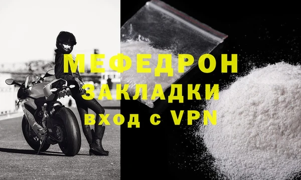 кокаин Наволоки