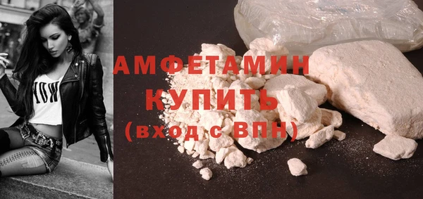 кокаин Наволоки