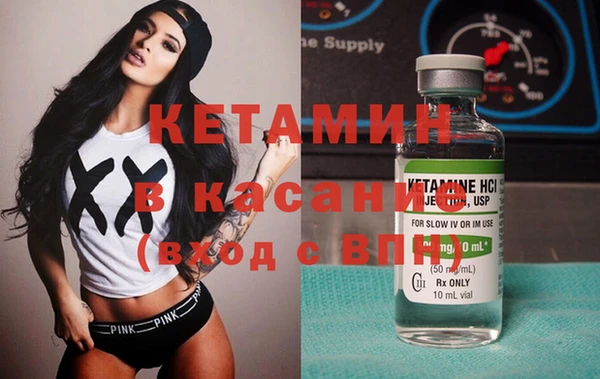 кокаин Наволоки