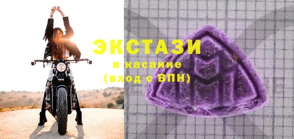 мдпв Надым