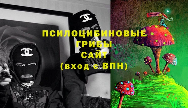 кокаин Наволоки