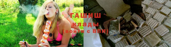 кокаин Наволоки