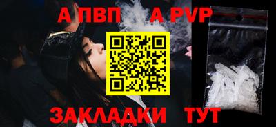 кокаин премиум Аргун