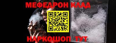 каннабис Дубна