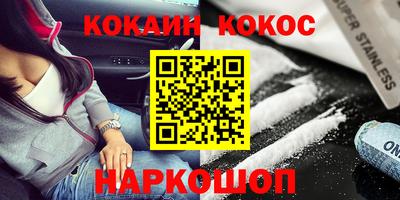 крисы Донской