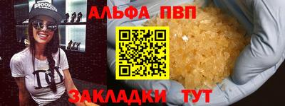 крисы Донской