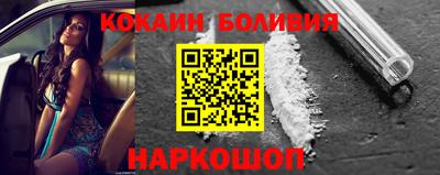 каннабис Дубна