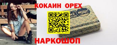 крисы Донской