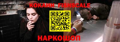 крисы Донской