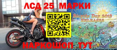крисы Донской