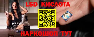 каннабис Дубна