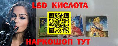 крисы Донской