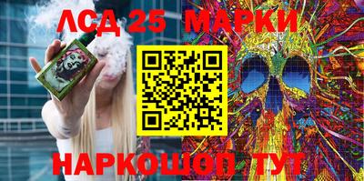 а пвп мука Апшеронск