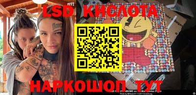 каннабис Дубна
