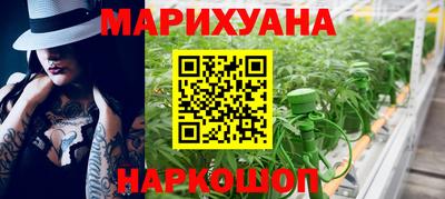 ALPHA-PVP Балашиха