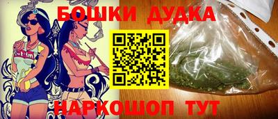 соль ск Донецк