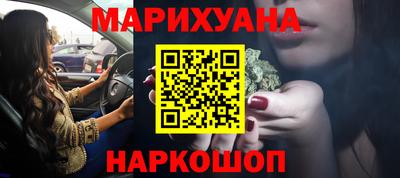 крисы Донской