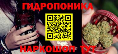 кокаин премиум Аргун