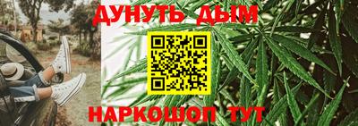 соль ск Донецк