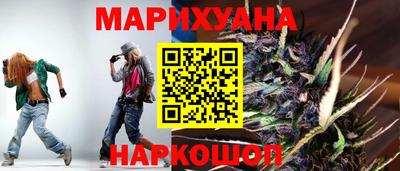 ALPHA-PVP Балашиха