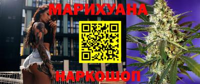 соль ск Донецк
