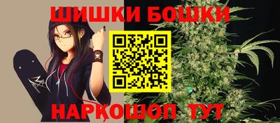 крисы Донской