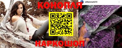 кокаин премиум Аргун