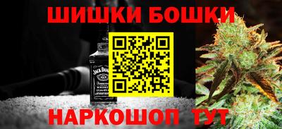 крисы Донской