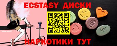 крисы Донской