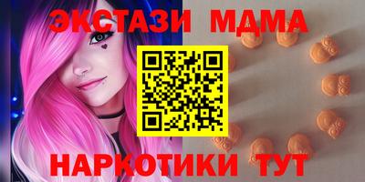 каннабис Дубна
