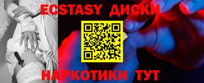 бошки Апрелевка