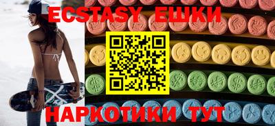 крисы Донской