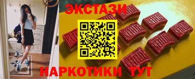 каннабис Дубна