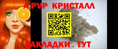 каннабис Дубна