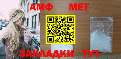 ECSTASY Балаково