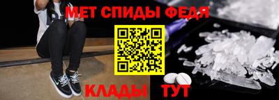 каннабис Дубна
