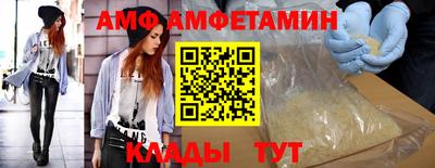 а пвп мука Апшеронск